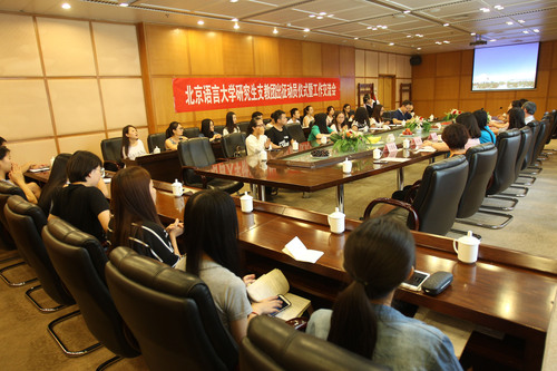 出征仪式现场 出征仪式现场