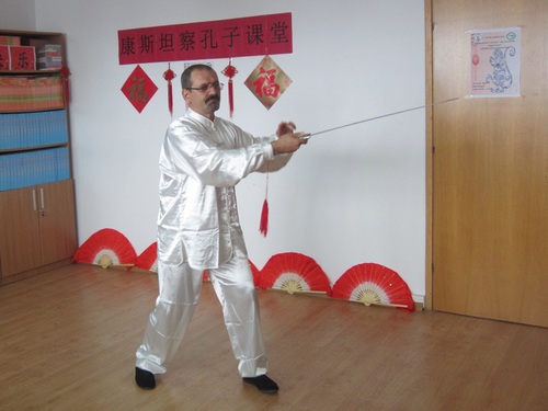 太极剑表演 太极剑表演