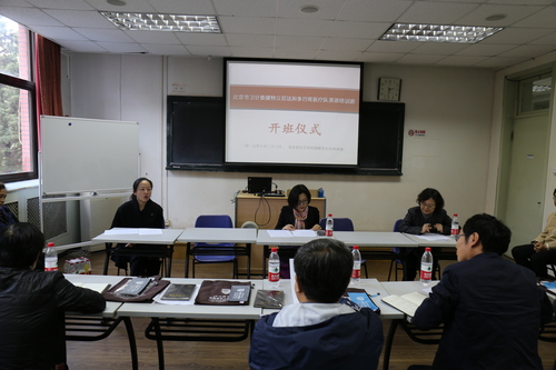 学员认真听取课程安排 学员认真听取课程安排