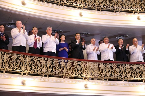 中古政要共赏演出 中古政要共赏演出