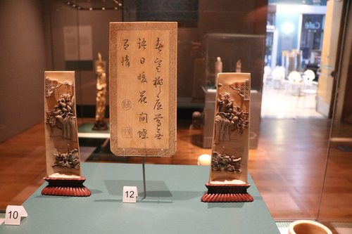 博物馆之夜-牙雕 迎客松 博物馆之夜-牙雕 迎客松