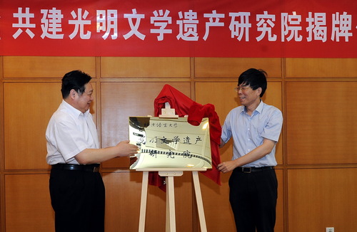 1436514686582.jpg 1436514686582.jpg