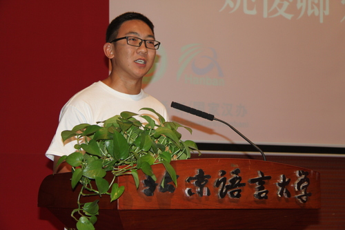 优秀学员代表姚俊卿发言 优秀学员代表姚俊卿发言