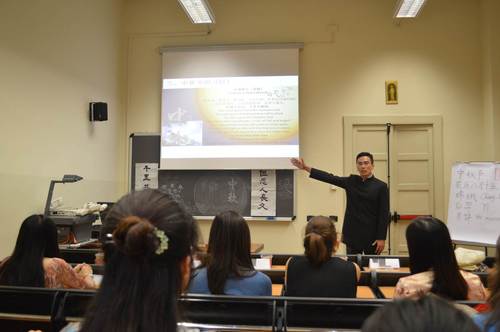 3吴霄岳老师朗诵《水调歌头》 3吴霄岳老师朗诵《水调歌头》