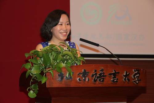 授课教师代表郭修敏老师发言 授课教师代表郭修敏老师发言