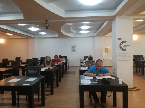 HSK三级考试 HSK三级考试