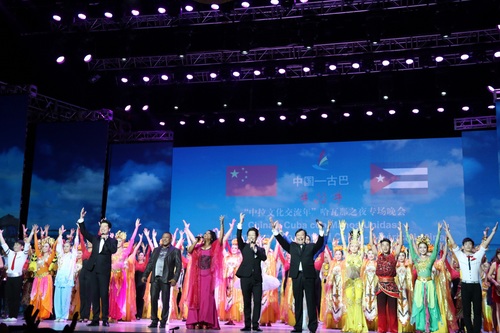 中古艺术家大合唱 中古艺术家大合唱