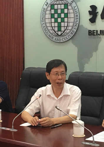 崔希亮校长讲话 崔希亮校长讲话