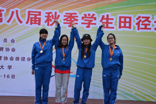 危欢 申莎娜 杜望 李琳摘得4×400米金牌 危欢 申莎娜 杜望 李琳摘得4×400米金牌