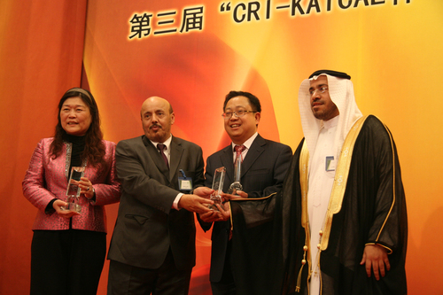 比赛组织者合影 比赛组织者合影