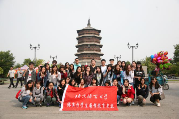 港澳台学生赴山西大同举行国情考察活动494 港澳台学生赴山西大同举行国情考察活动494