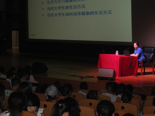 校医院张莉娜副院长做“文明健康的生活方式”讲座 校医院张莉娜副院长做“文明健康的生活方式”讲座