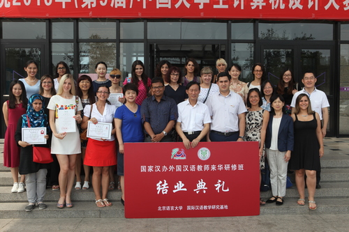 116148547642447087 116148547642447087