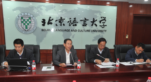 崔校长讲话 崔校长讲话