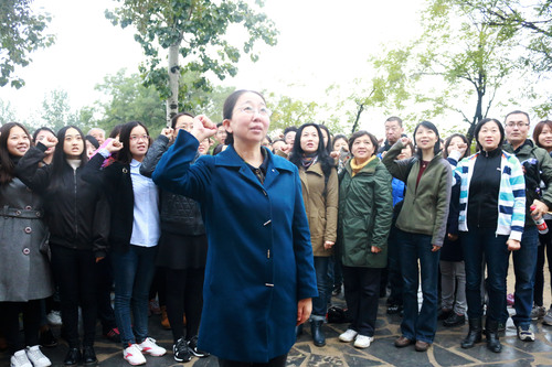 全体党员重温入党誓词 全体党员重温入党誓词