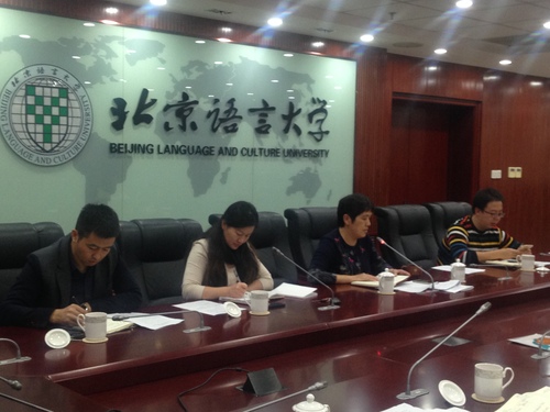 刘伟副书记讲话 刘伟副书记讲话