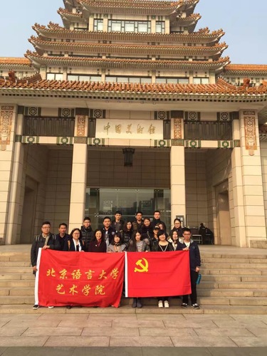 活动合影 活动合影