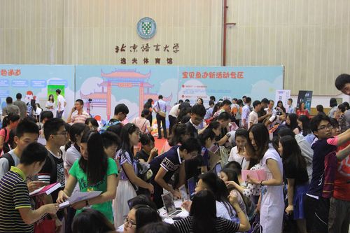 3-新生报到现场 3-新生报到现场