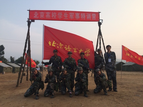营前合影 营前合影