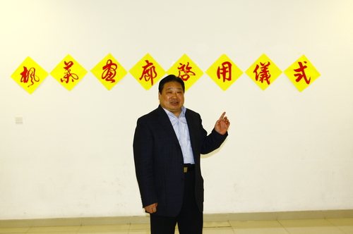 _MG_7249 _MG_7249