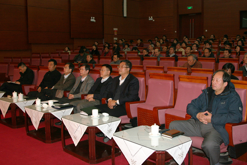 与会人员 与会人员