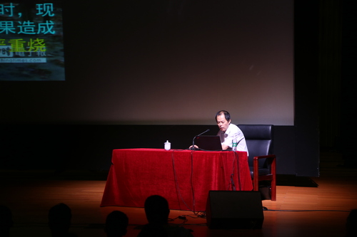 保卫处孙伟老师做“法制与安全教育”讲座 保卫处孙伟老师做“法制与安全教育”讲座