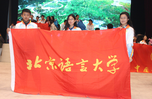 我校志愿者喜获多项荣誉 我校志愿者喜获多项荣誉