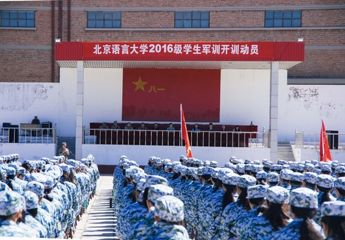 20160828-_IMG3773 - 复件 20160828-_IMG3773 - 复件