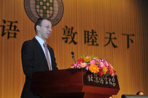 新生代表发言 新生代表发言