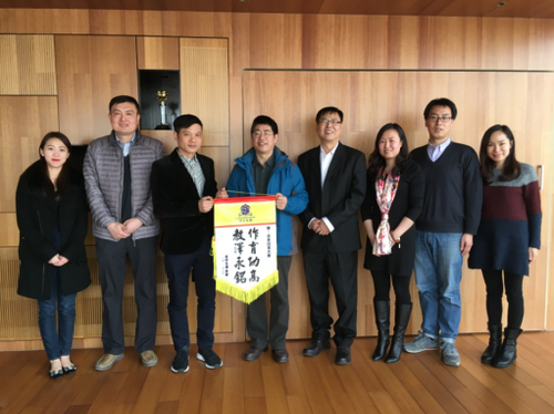 香港亿语集团京津冀深度教育文化考察交流团访问北语373 香港亿语集团京津冀深度教育文化考察交流团访问北语373