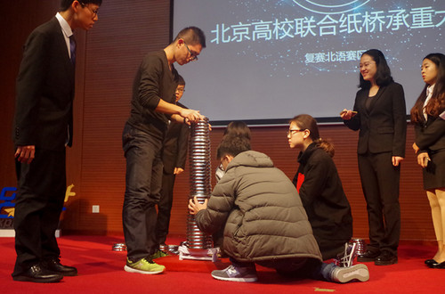 比赛现场 比赛现场