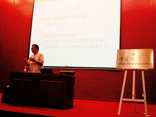 IMG_20130720_091142 IMG_20130720_091142