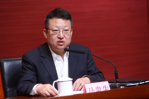 马贵生副书记主持会议 马贵生副书记主持会议