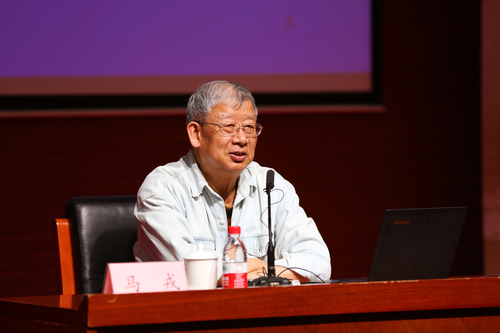 马戎先生讲座 马戎先生讲座