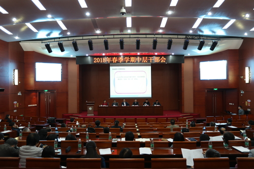 会议现场 会议现场