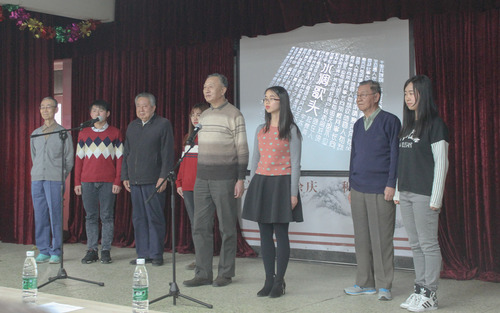 4《水调歌头》阅读成果展示 4《水调歌头》阅读成果展示