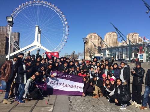 3. 与天津之眼合影 3. 与天津之眼合影