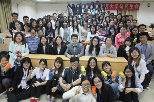 第十二届校研究生会成员合影 第十二届校研究生会成员合影