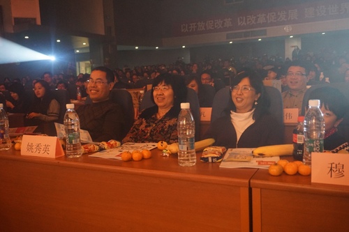 与会领导老师 与会领导老师