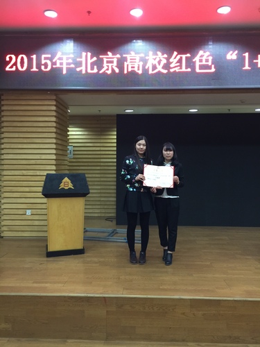 现场合影 现场合影