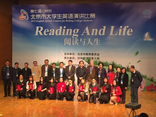 1558874409 1558874409