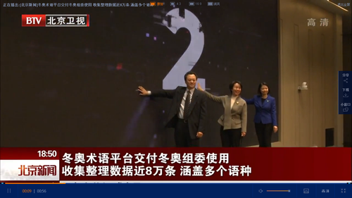 微信截图_20181217101653 微信截图_20181217101653
