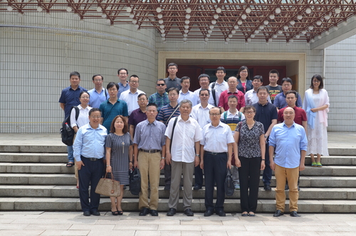 参会人员合影 参会人员合影