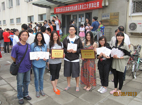 IMG_2056_副本 IMG_2056_副本