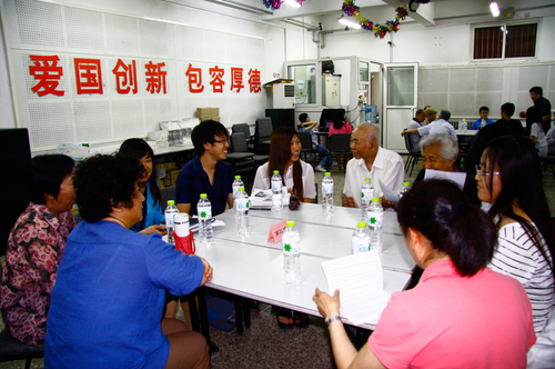 照片 029 照片 029