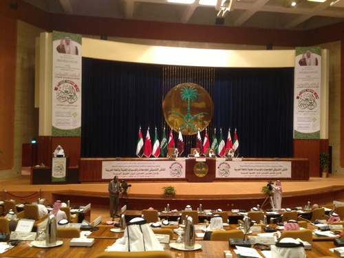 论坛会场 论坛会场