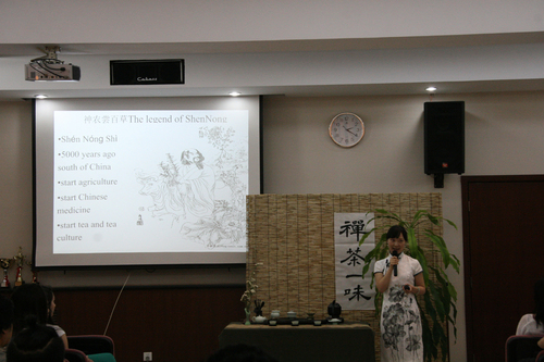 照片 106 照片 106