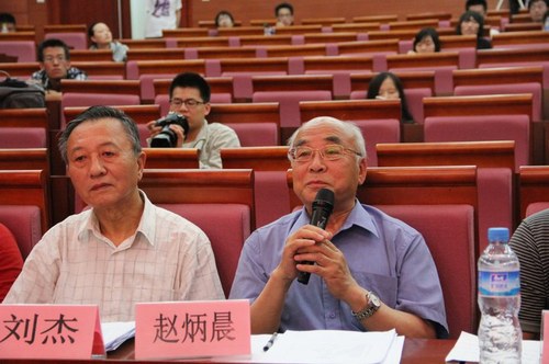 赵炳晨老师点评 赵炳晨老师点评