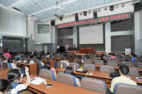 讲座现场2 讲座现场2