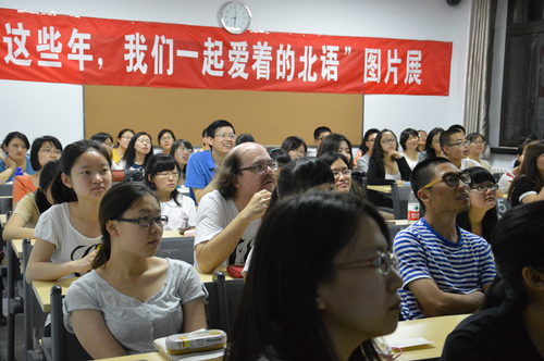 活动现场 活动现场